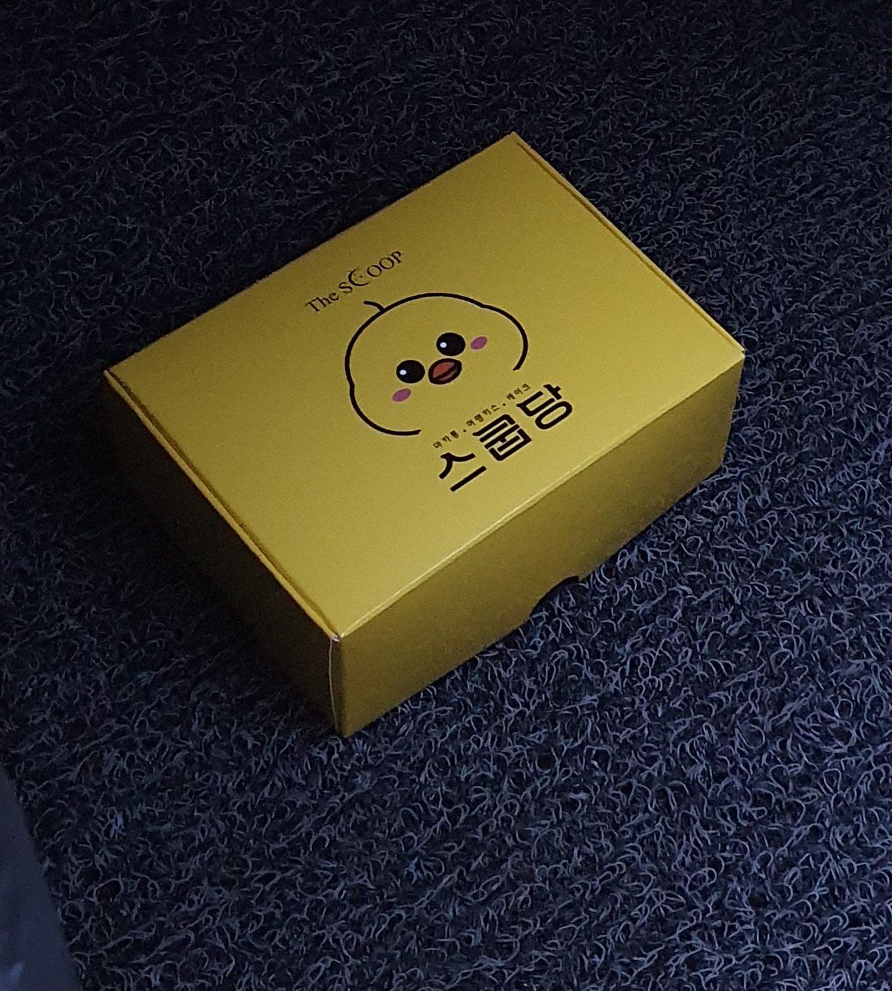 스쿱당 1박스 6개 세트 ^^ 노란색으로 귀여운 마카롱 박스