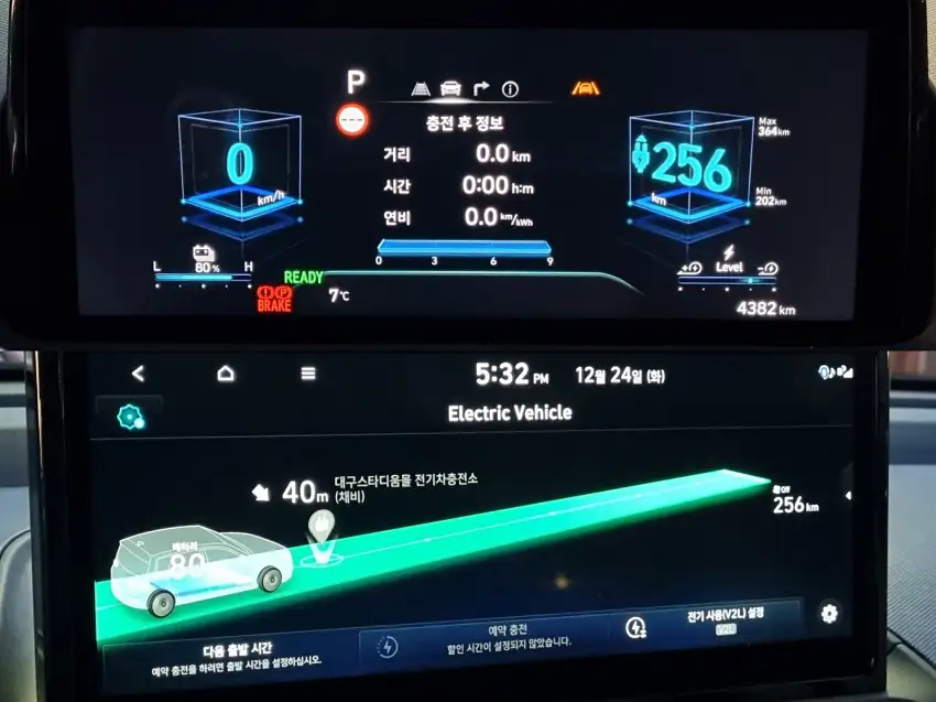 급속 충전 직후 계기판 화면과 EV 화면을 모았습니다.