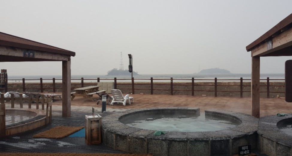 강화 석모도 미네랄 온천