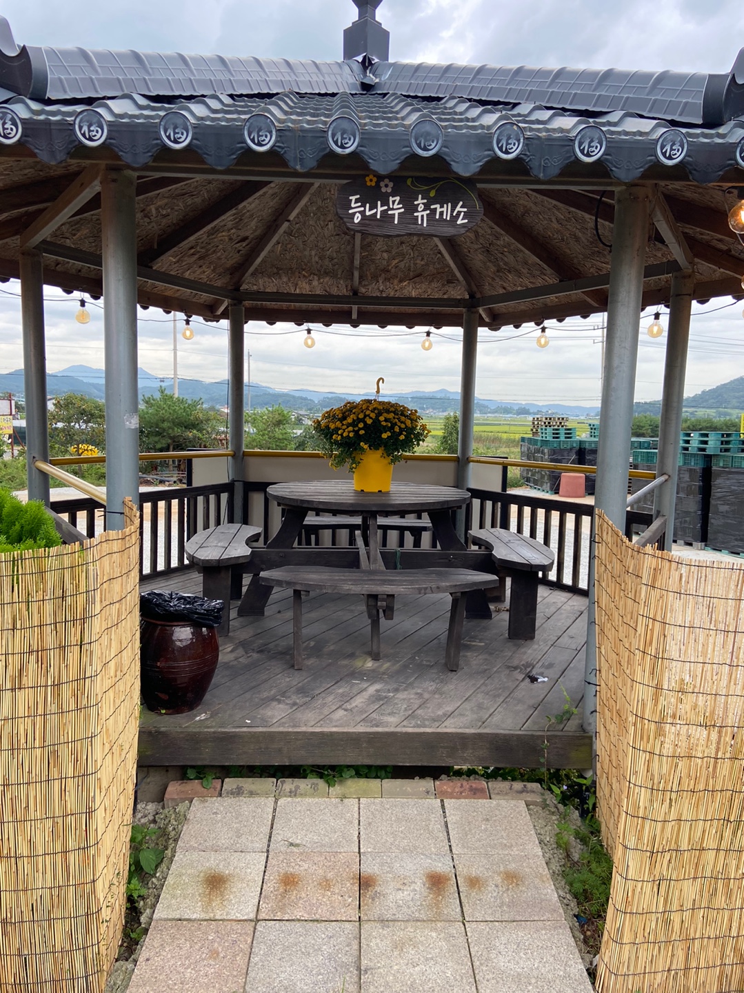 강화도맛집 일오삼간장게장