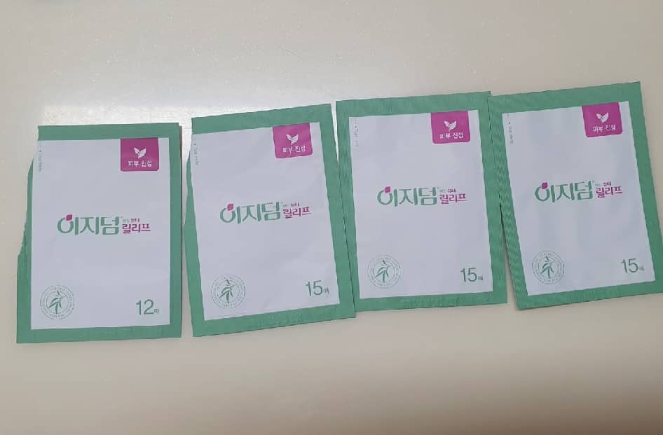 이지덤 릴리프·뷰티