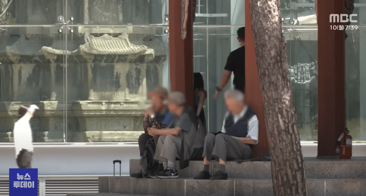 2024년 노인일자리 모집공고(양천구)