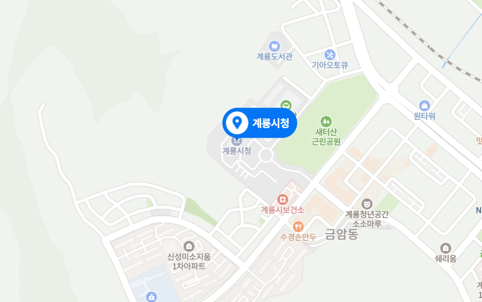 계룡시 차량등록사업소 위치 및 전화번호