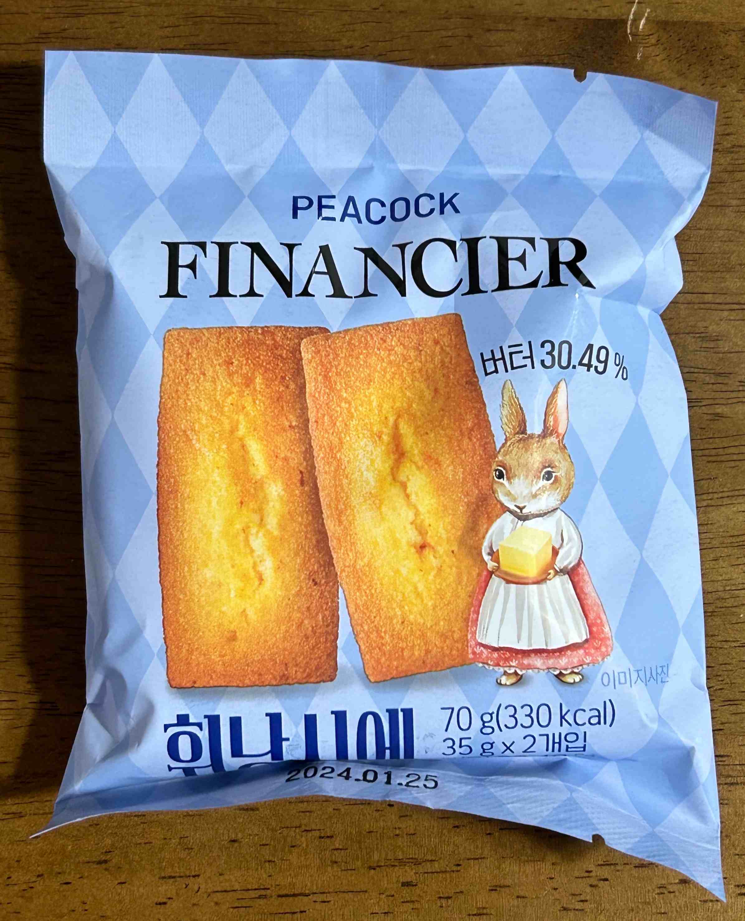 피코크 휘낭시에 포장지