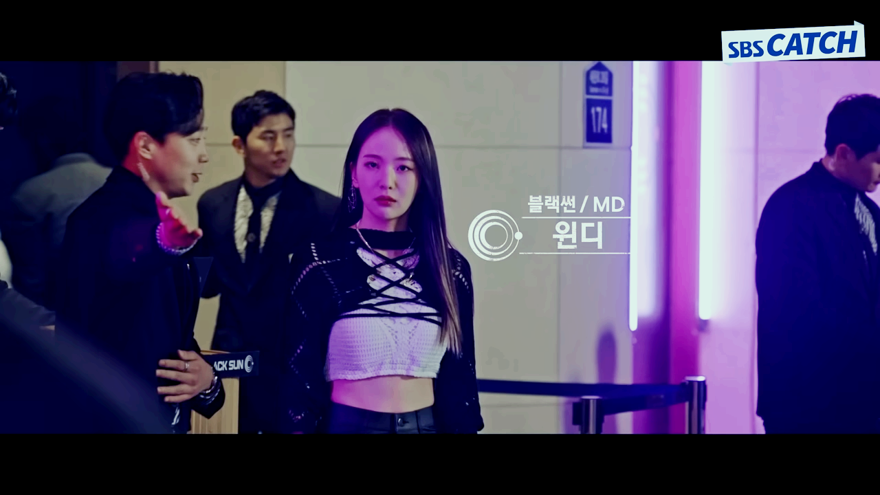 모범택시2 블랙썬MD윈디 사진