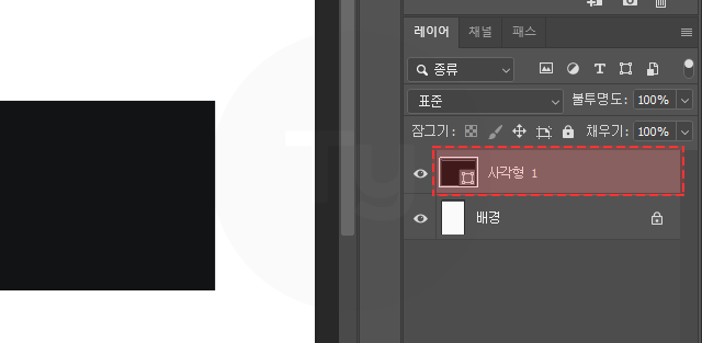 포토샵 레이어