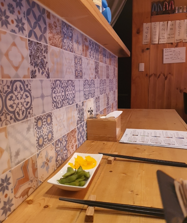 기본 상차림