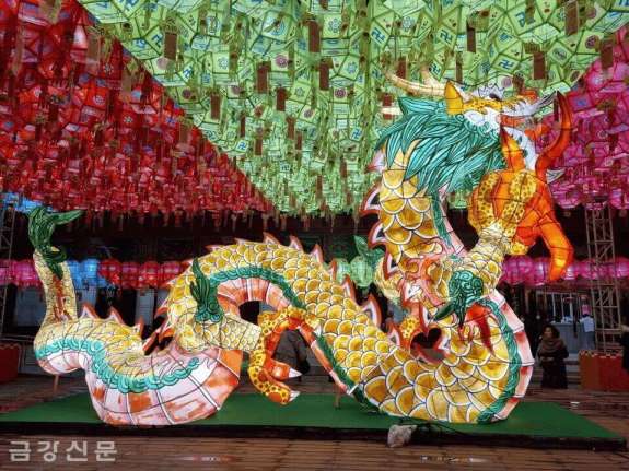 부산 삼광사 연등축제 주차장, 공양 비용