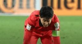 대한민국 요르단 축구 중계