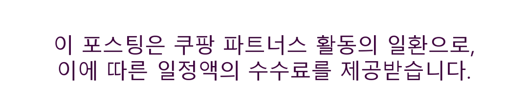 2025 추석 명절 선물세트 추천 TOP 5