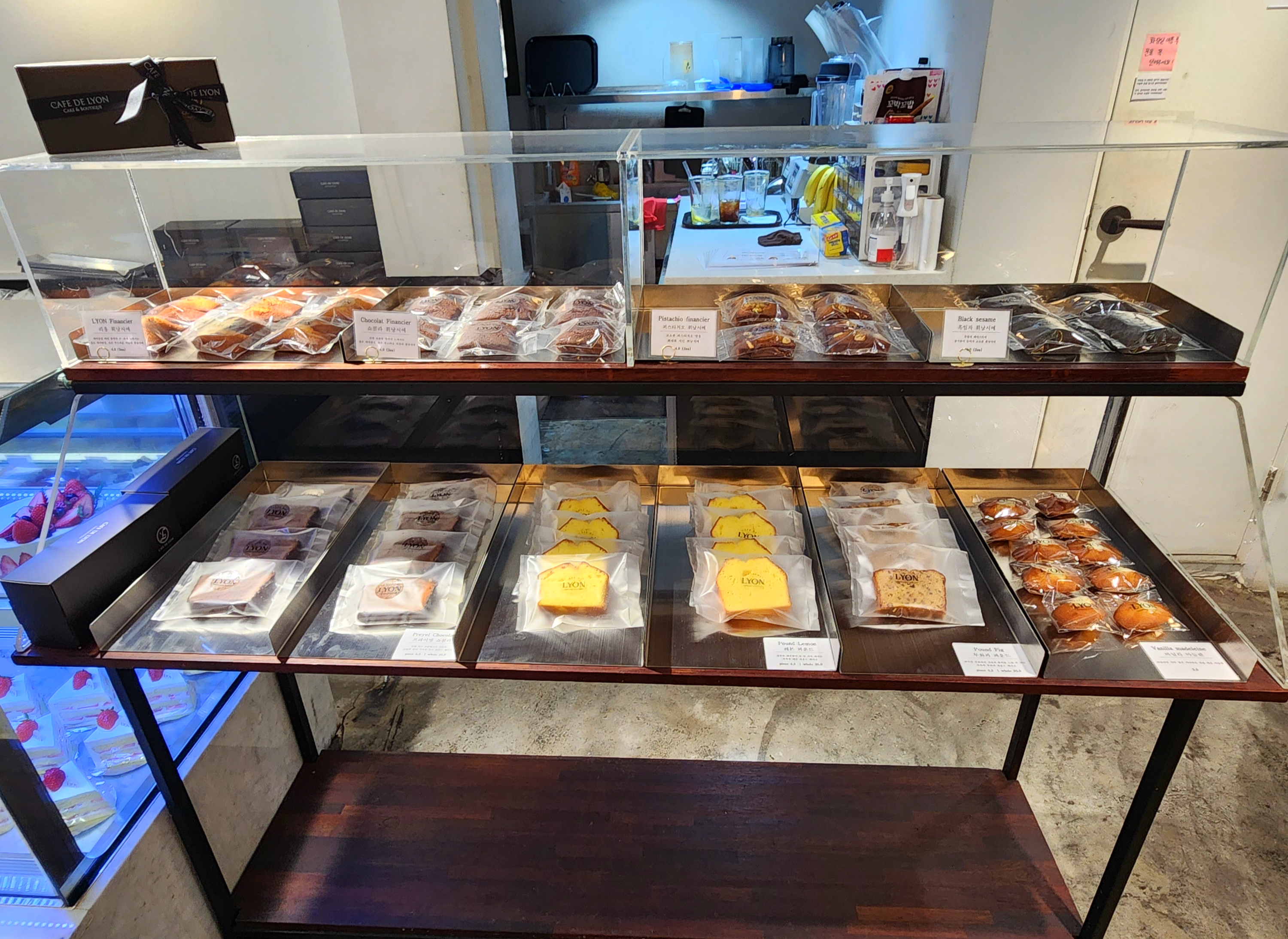 카페드리옹서래마을본점