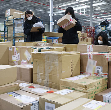 해외직구 통관보류, 해결방법