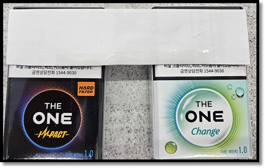편의점 알바 편의점 담배 더원 임팩트(Impact)와 체인지(Change)의 맛과 향 스펙 특징 그리고 이름의 의미 정리