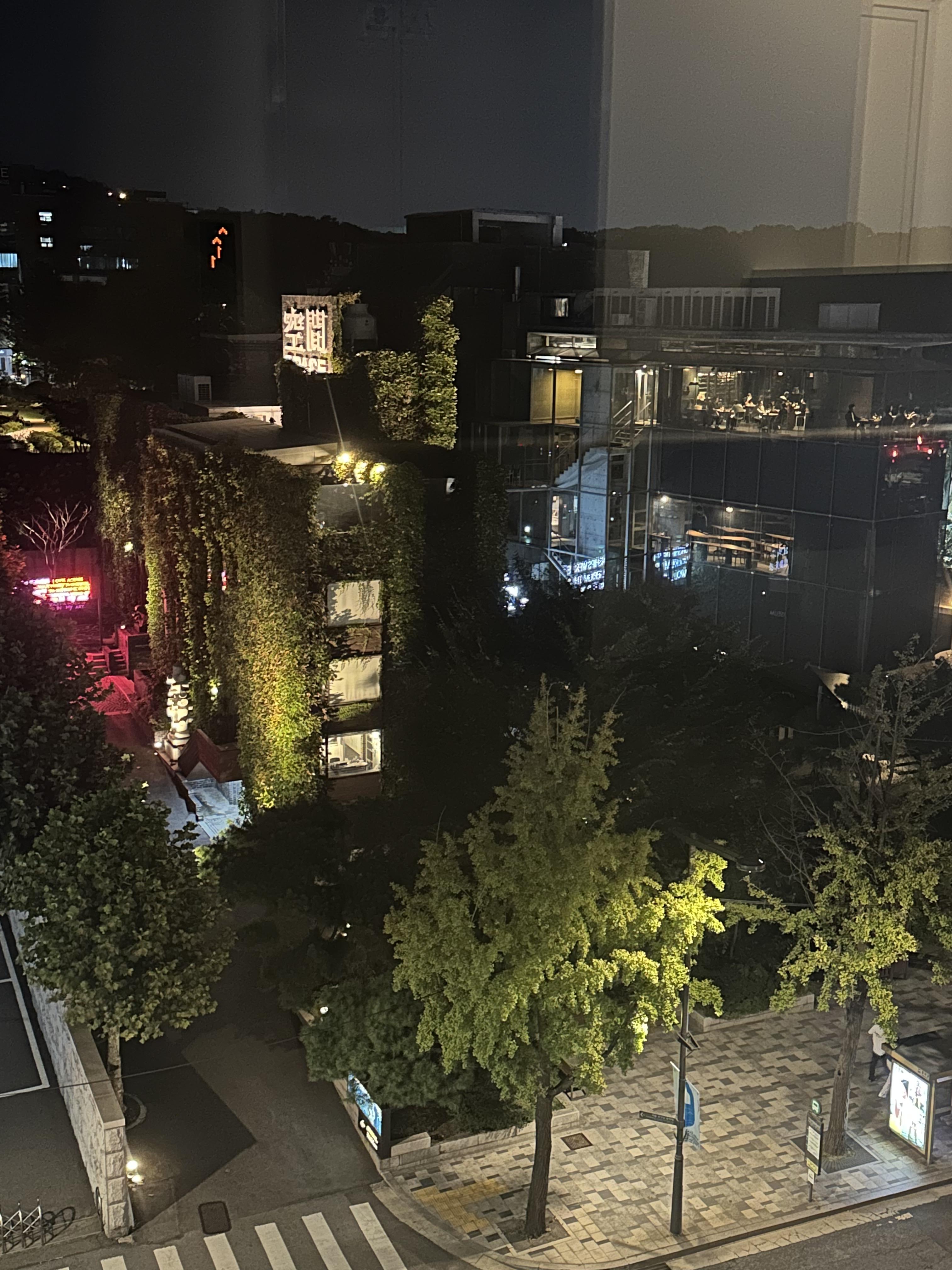 텅
