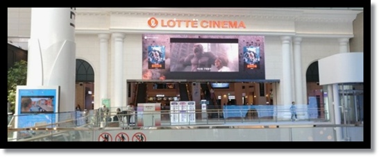 박찬욱 감독의 '어쩔수가없다' 영화 감상 후기 내용 원작과 차이 평점 이병헌 손예진 연기