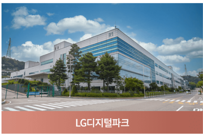 오산세교 우미 린 센트럴시티 청약 분양가 모델하우스 견본주택