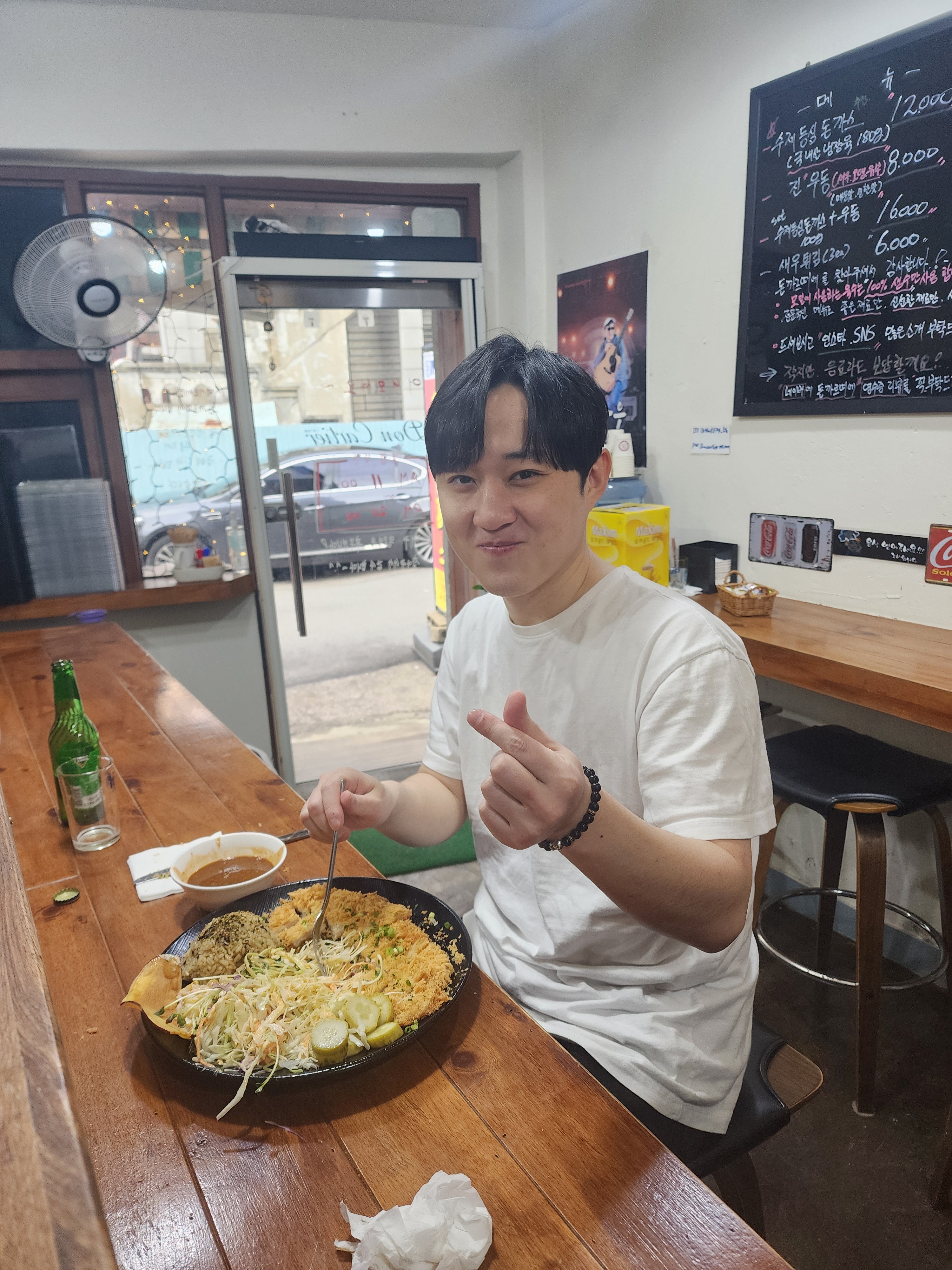 돈까르띠에
