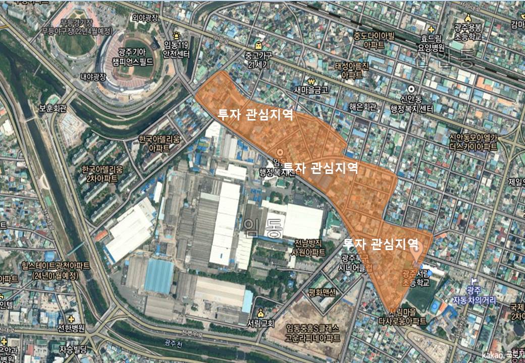 광주광역시 임동 일신방직 전남방직 개발 복합쇼핑몰