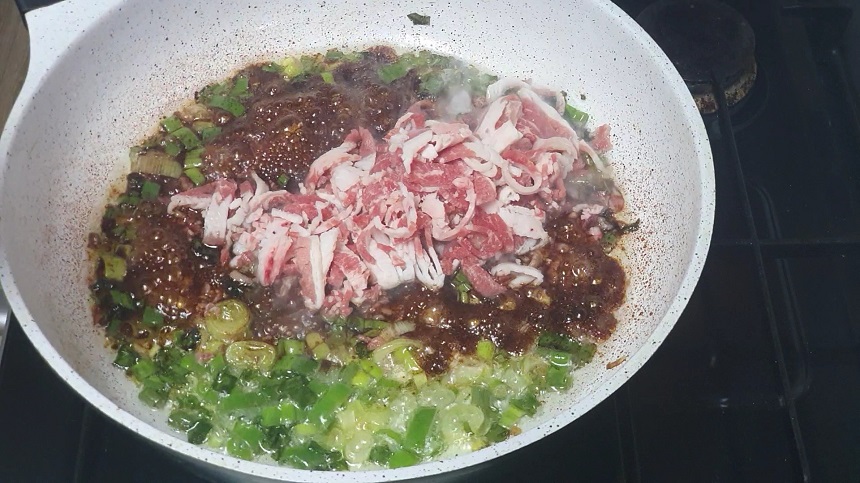 가지밥
