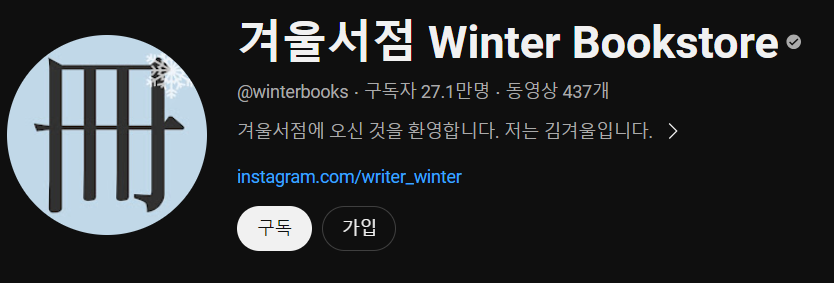 경기도지원사업-1인크리에이터