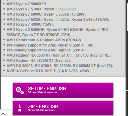 지원하는GPU리스트