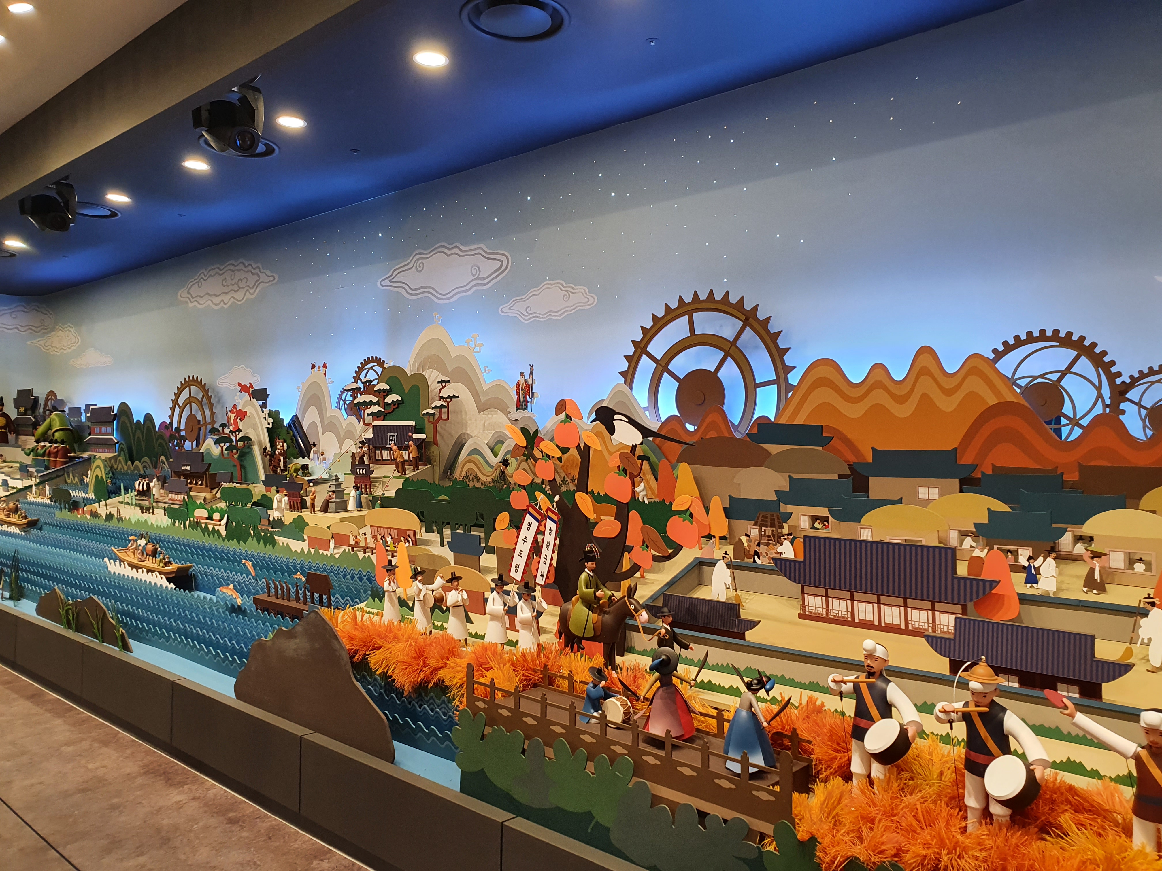 한복전시관 내부 전시