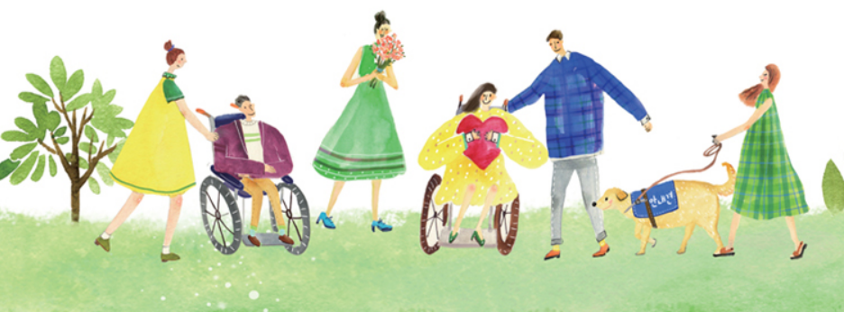 장애인활동지원사 교육기관_급여(가산급여)