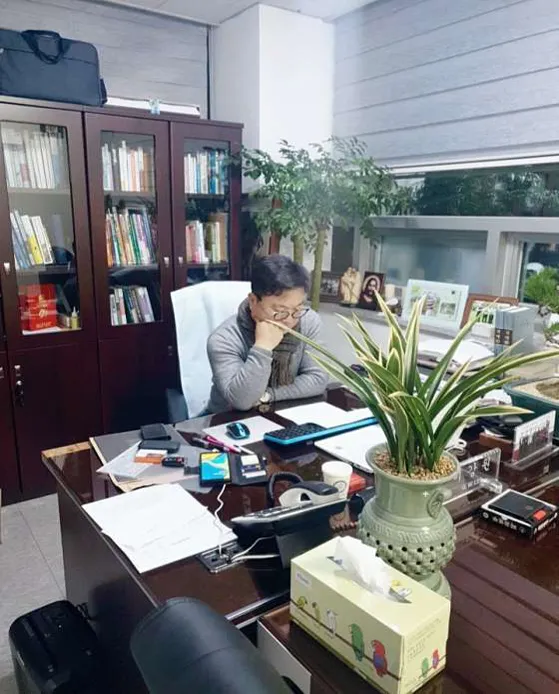 물무산이강원법무사사무소