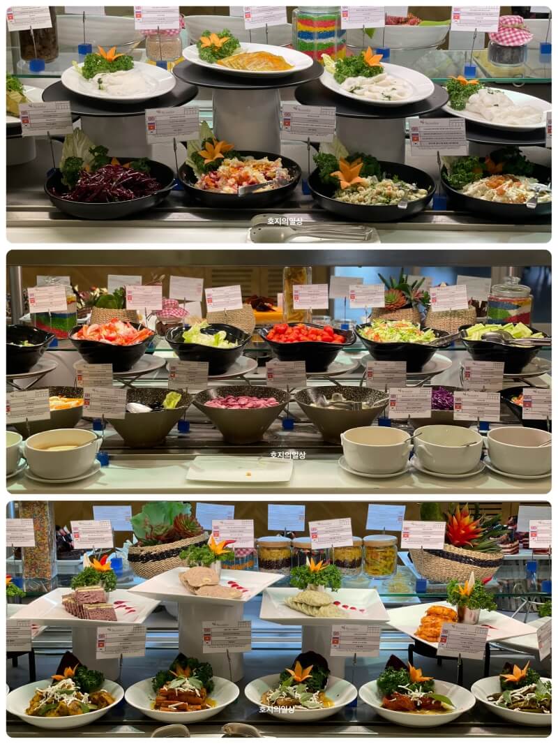 나트랑 스완도르 리조트 올 인클루시브 중식 샐러드