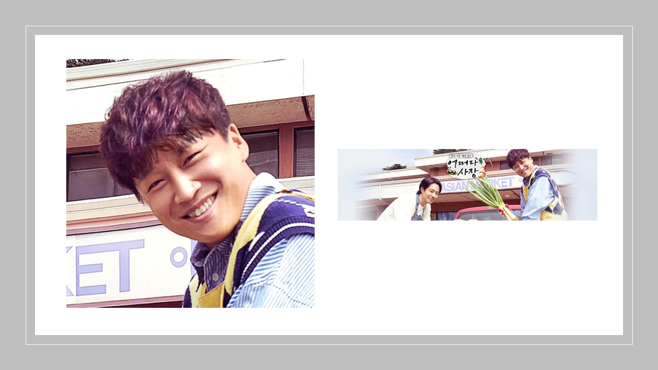 어쩌다 사장3-출연진-차태현(출처-공식홈)