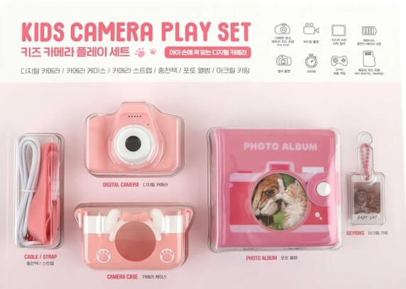 2025년 어린이날 선물로 추천하는 코스트코 완구 할인 행사