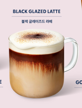 스타벅스 버디패스 신청방법