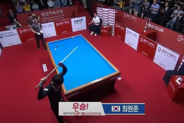 PBA투어 최원준 당구선수5