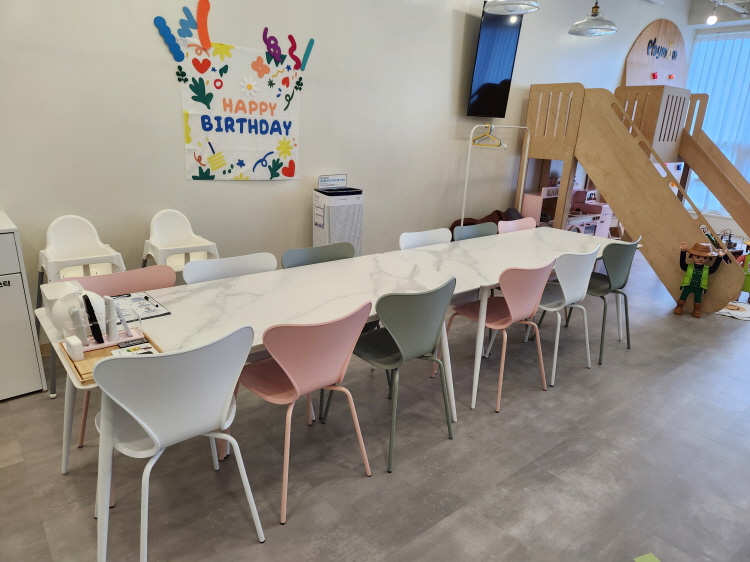 구미 산동 플레이맘