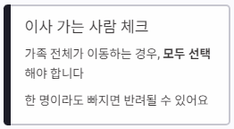 전입신고 인터넷 신고