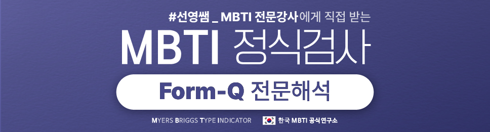 배너디자인 : 개인 디자인 작업물 - 가로배너 1