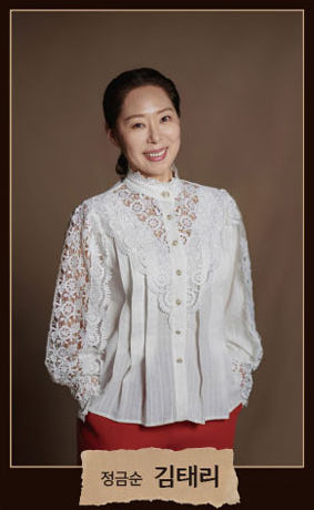 누가 이 사람을 모르시나요 성남 출연진 캐스팅&#44; 기본 정보&#44; 원곡