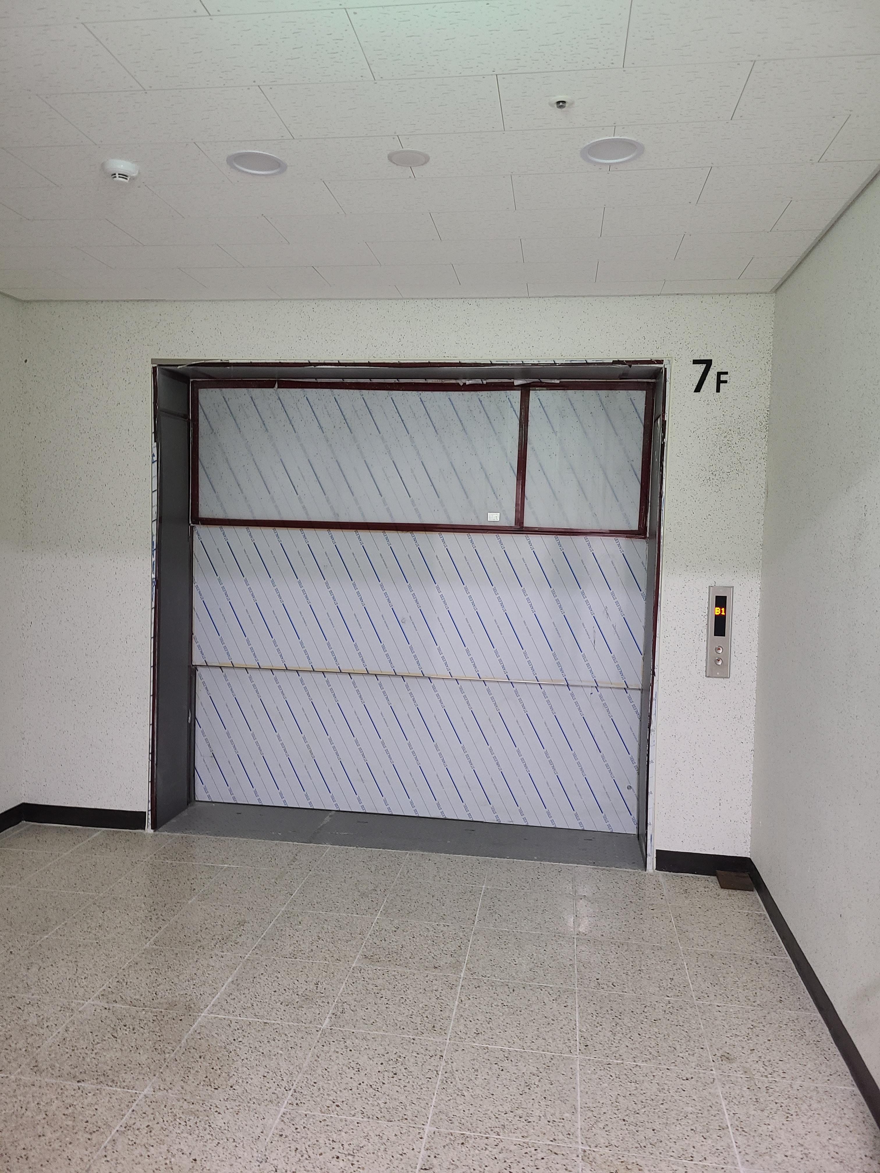 가산 에이스골드타워8