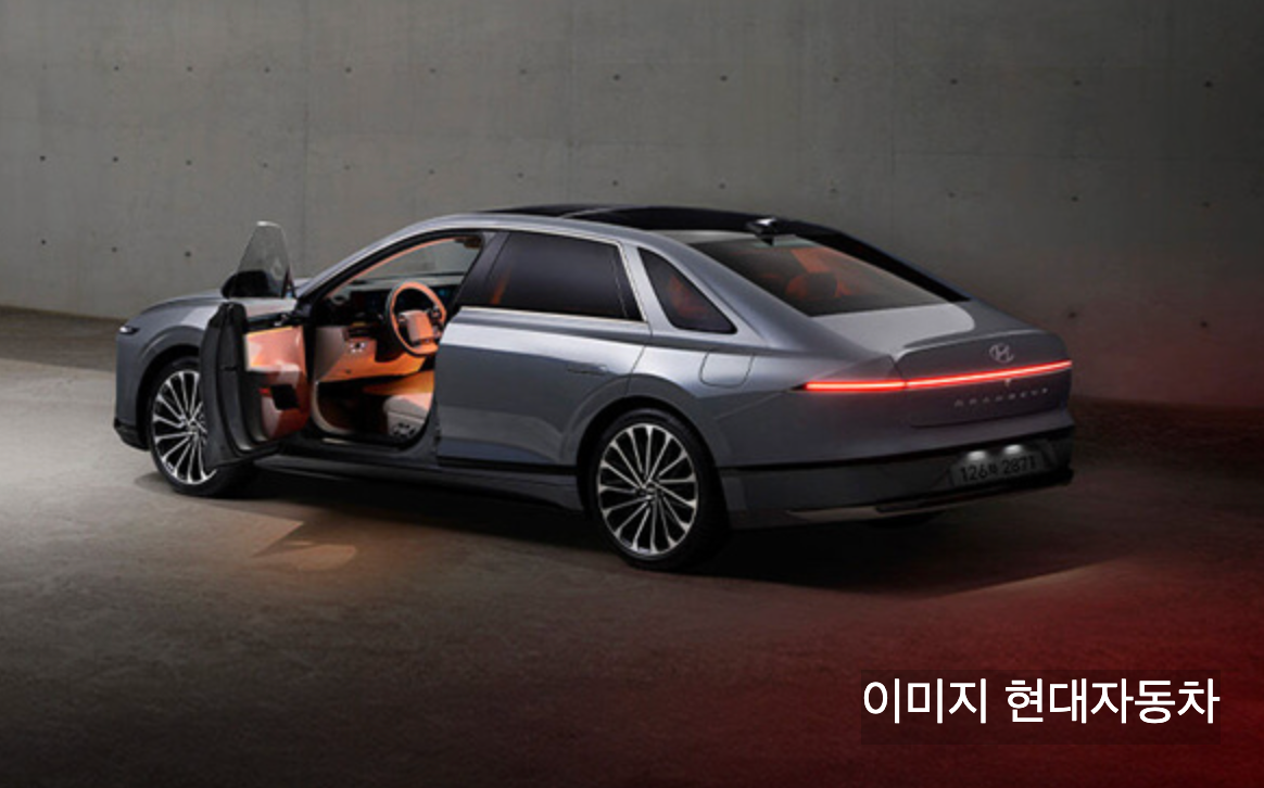 그랜저 GN7 페이스리프트 2026 변화 총정리