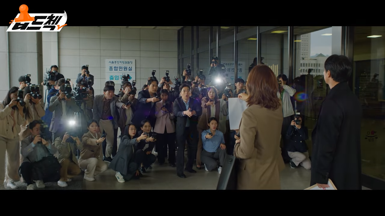 열혈사제2 11화 줄거리 