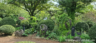 제주스누피가든