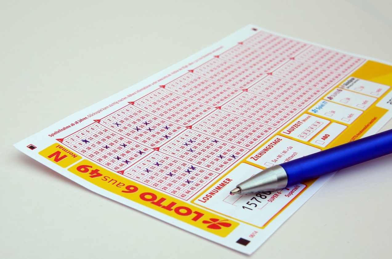 로또 당첨번호