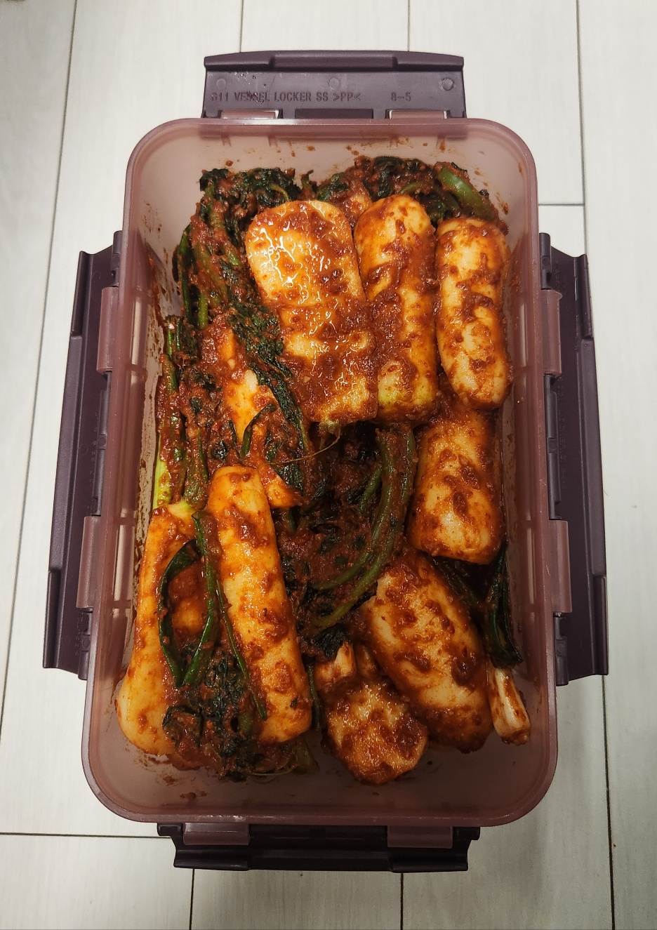 How to Make Spring Young Radish Kimchi (Altari Kimchi)
image