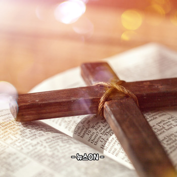 수능 응원 성경구절