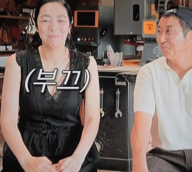 김병만 현은재 재혼