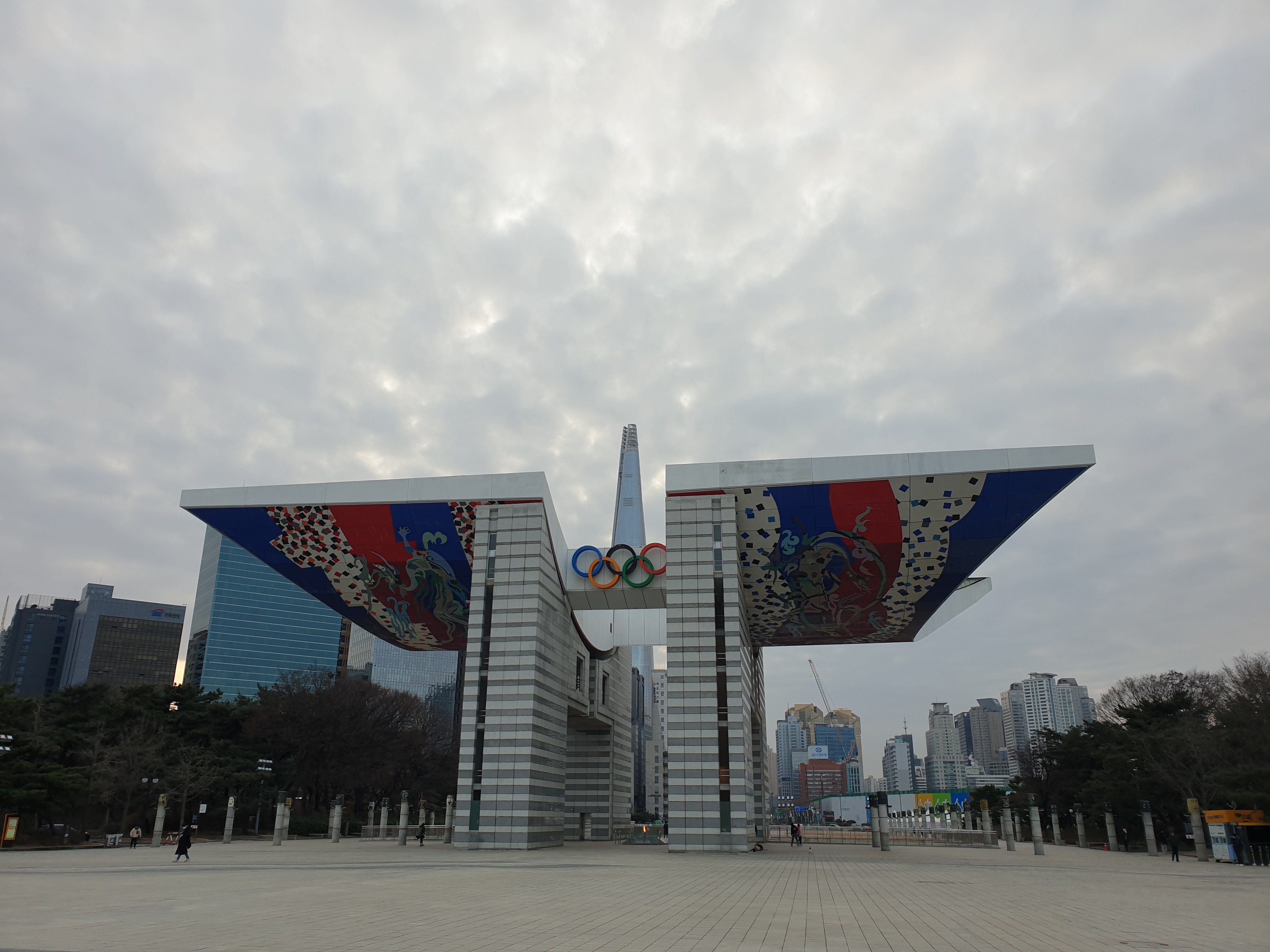 올림픽 공원 평화의 문