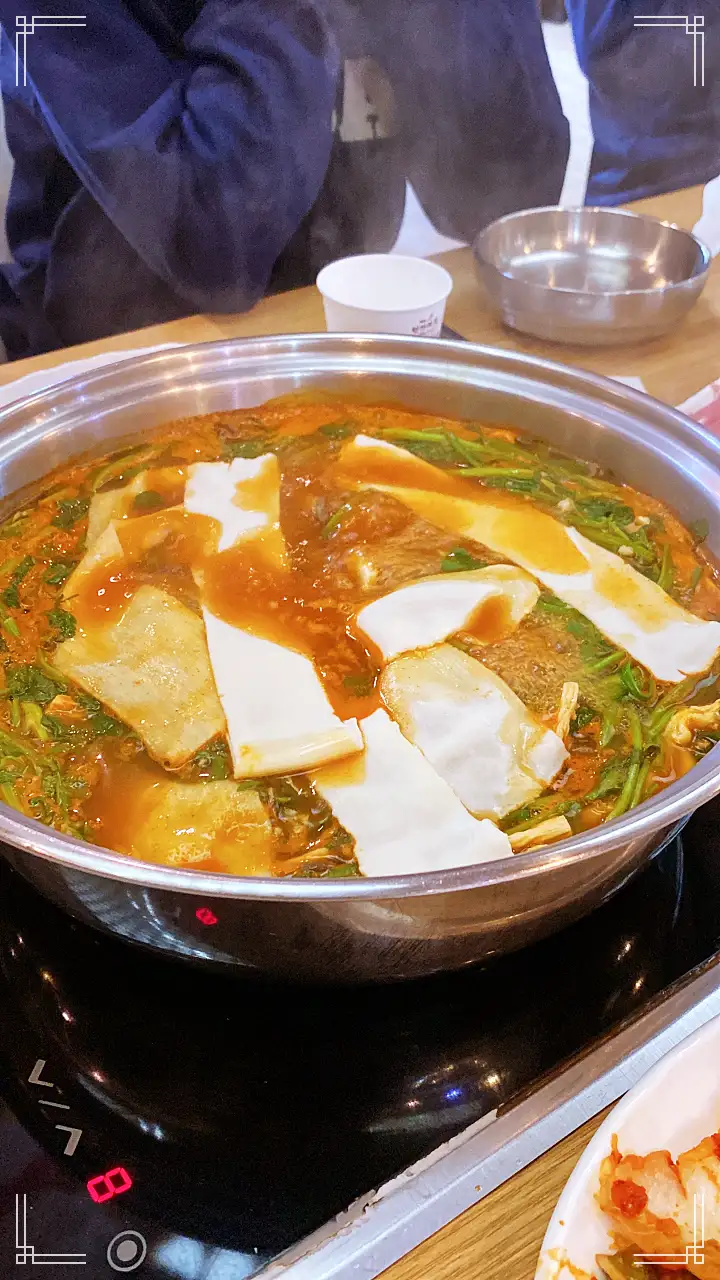 생방송오늘저녁 경기 광주 오포 얼큰 샤브 손칼국수 수제비 만두 바지락칼국수 맛집 추천