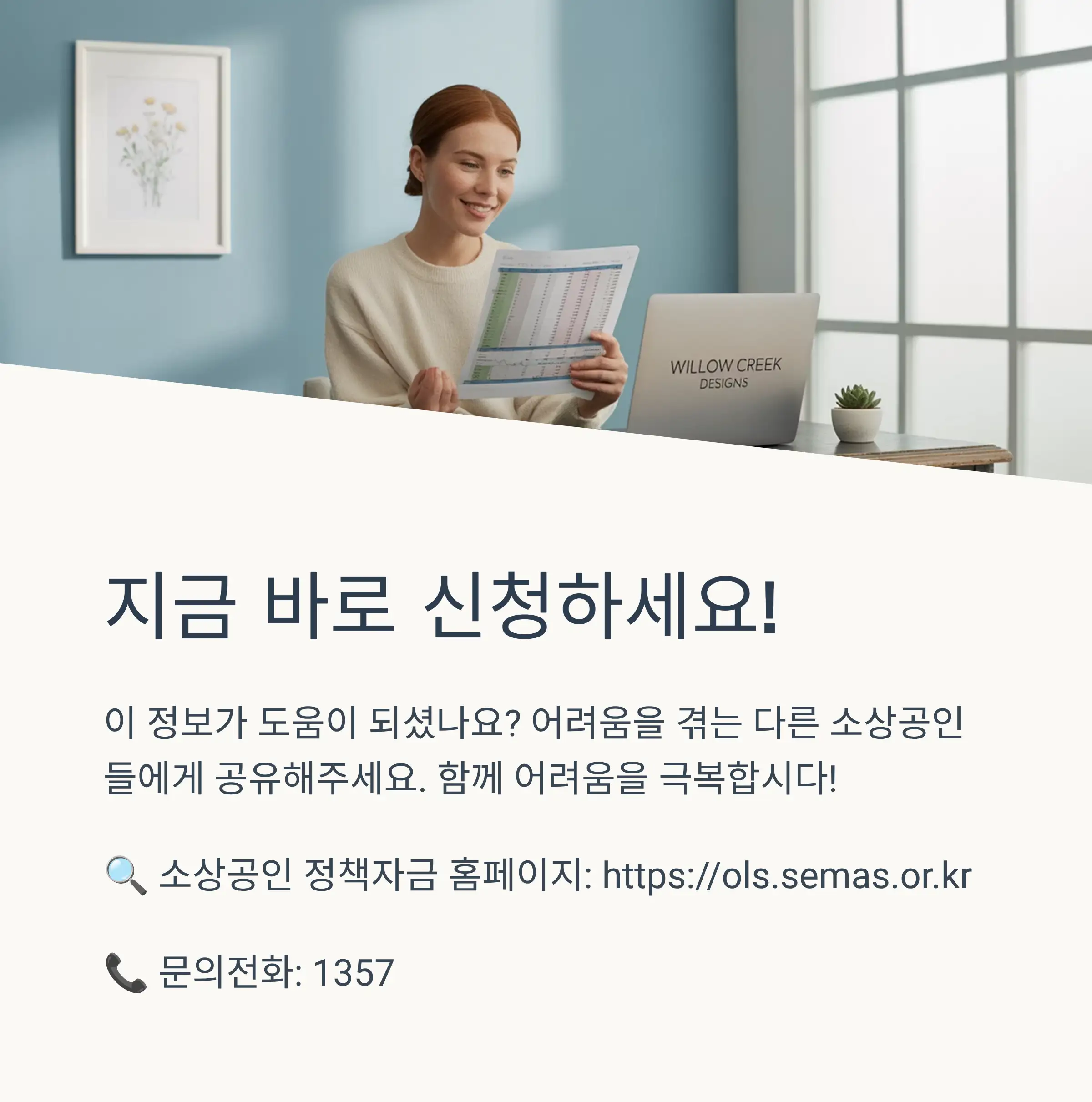 📋 목차