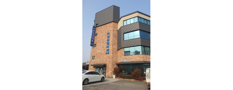 의령군 이비인후과