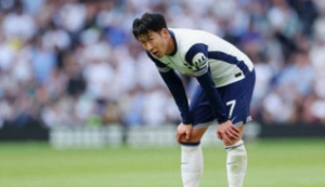 토트넘 유로파 결승 일정 및 무료 중계